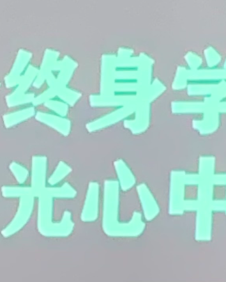 理理