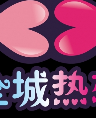 qoqocx